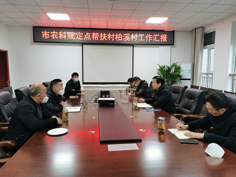 QQ图片20230113172801.jpg