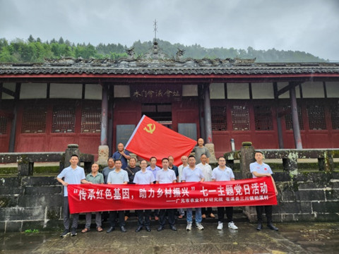 七一支部共建1_副本.jpg