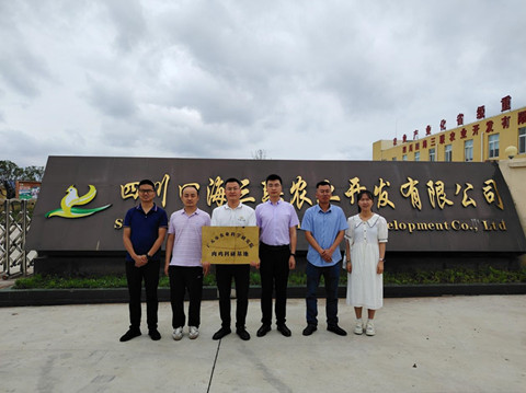 产研精准对接 助推融合服务