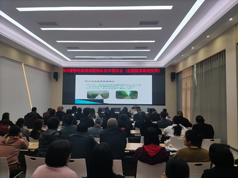在昭化开展设施蔬菜生产技术培训1_副本.jpg
