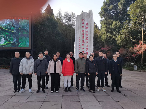 廉政教育、学习1_副本.jpg