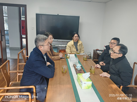 引智聚力谱新篇 千方白计谋发展20250110_副本.jpg